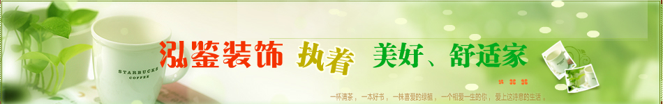 �Ϸʭh(hu��n)���b��