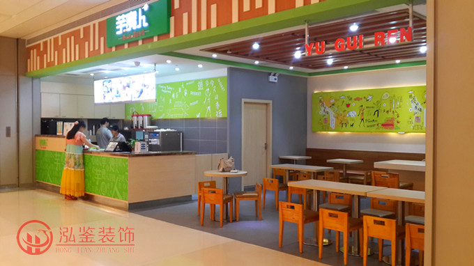 �Ϸʵ����b��