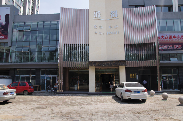 �ۘ�̎�b���O(sh��)Ӌ(j��)