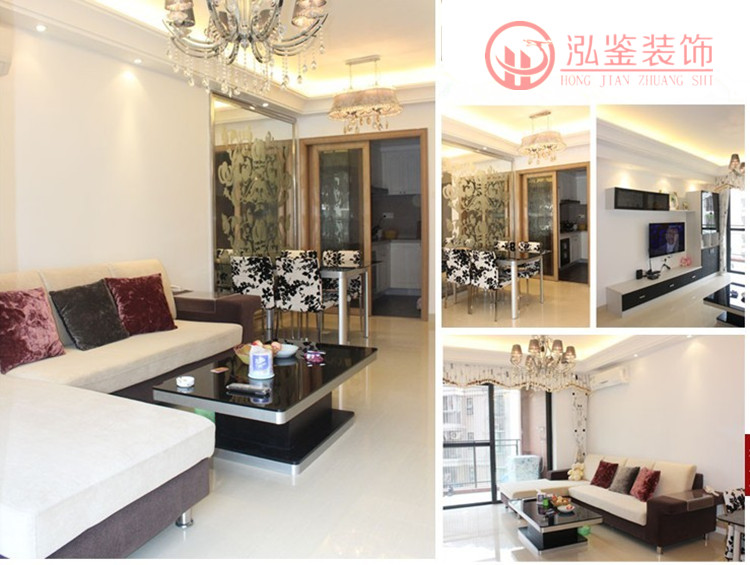 現(xiàn)代風(fēng)格裝修設(shè)計(jì)