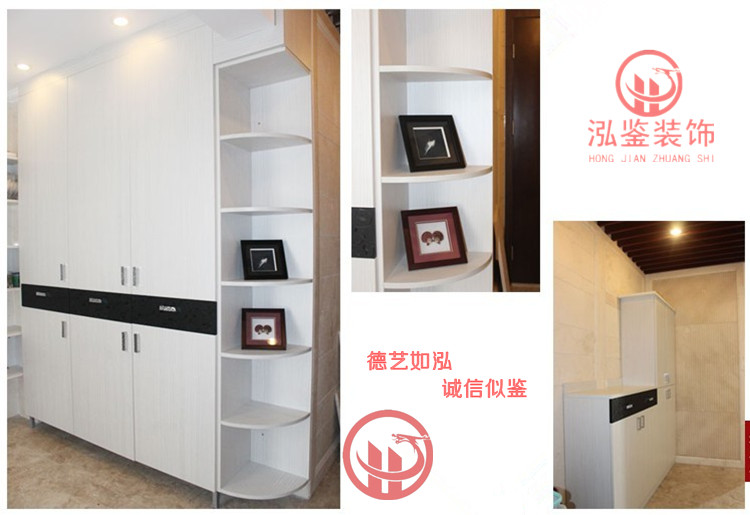 現(xiàn)代風(fēng)格裝修設(shè)計(jì)