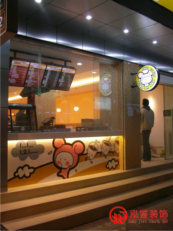 �Ϸ���Ʒ���b���̲���b��Ч��