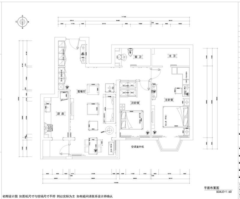 ƽ���O(sh��)Ӌ(j��)�D