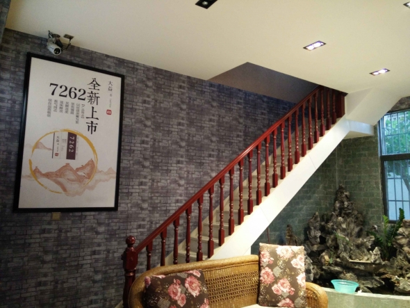 �Ϸʲ��~���b��������b������ˇ�^�b�ޣ��Ϸ����b