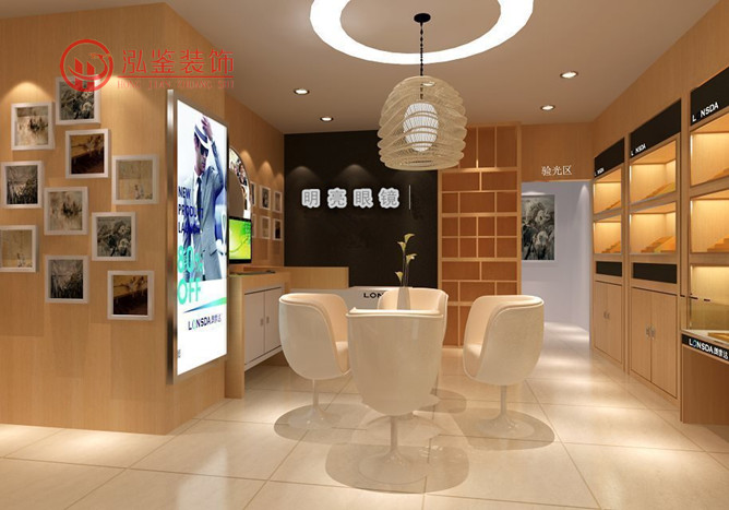 �Ϸʺõ����R����b���O(sh��)Ӌ(j��)