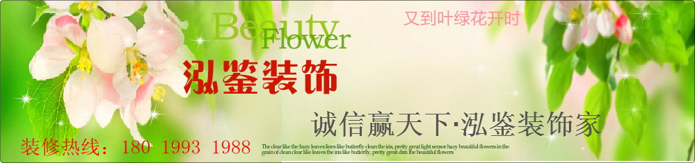 �h(hu��n)���鷿�b��