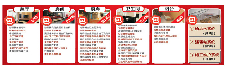 �b��ȫ���r(ji��)��