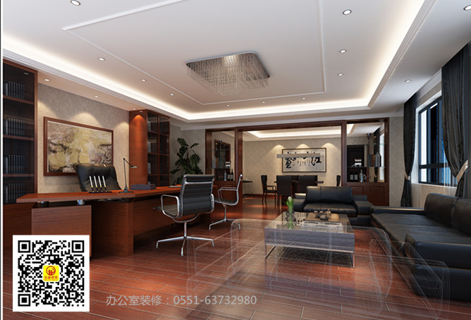 合肥辦公室裝修設(shè)計(jì)