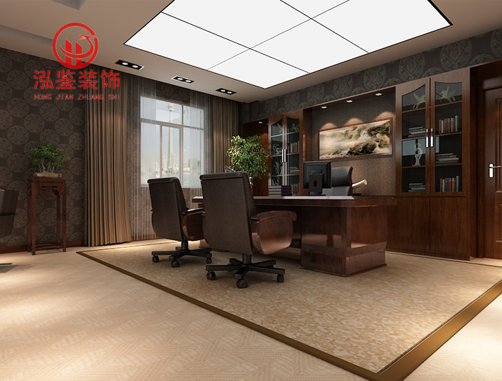 總經(jīng)理辦公室裝修