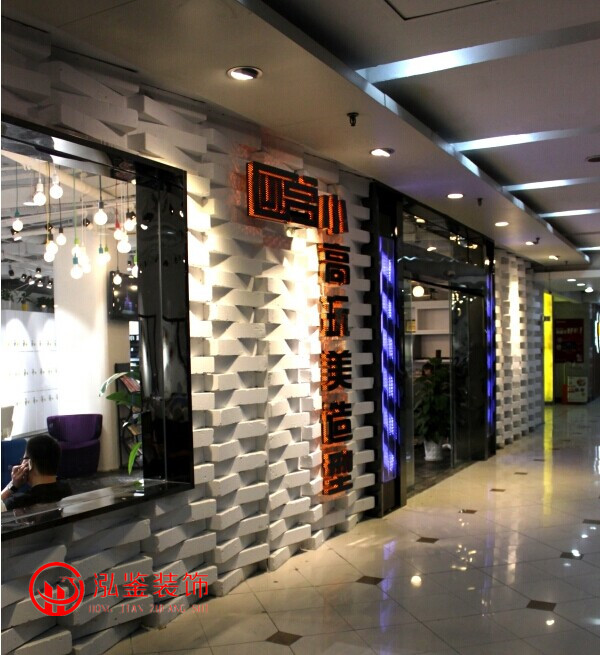 理發(fā)店門頭裝修設(shè)計效果圖