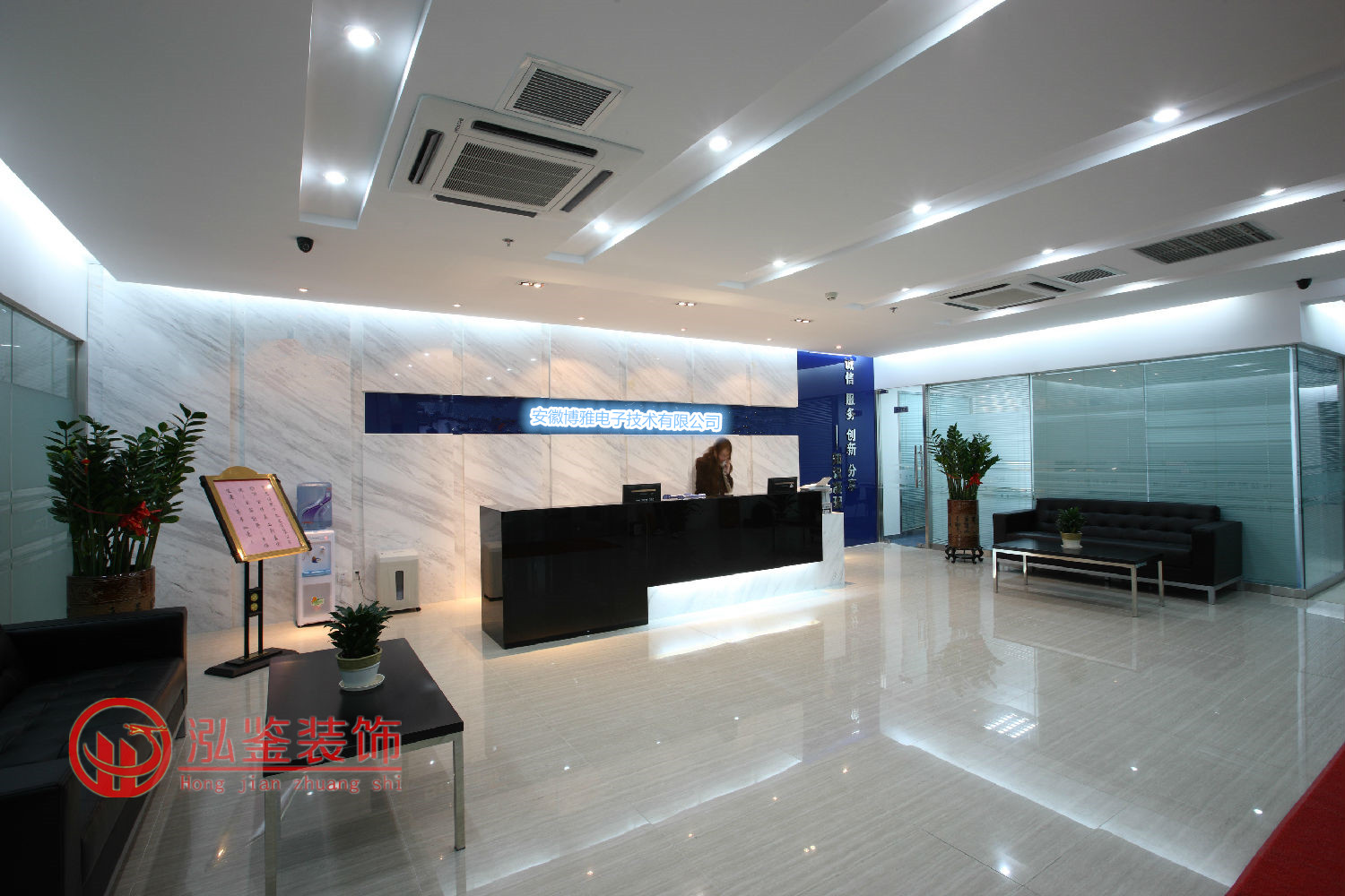 安徽(合肥)網(wǎng)絡(luò)公司辦公室前臺接待區(qū)裝修實景