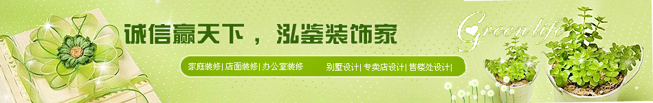 �Ϸʼ�ͥ�b��