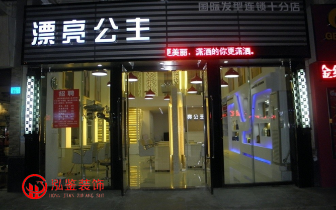 �Ϸ����l(f��)���b�������l(f��)�����l(f��)���b��