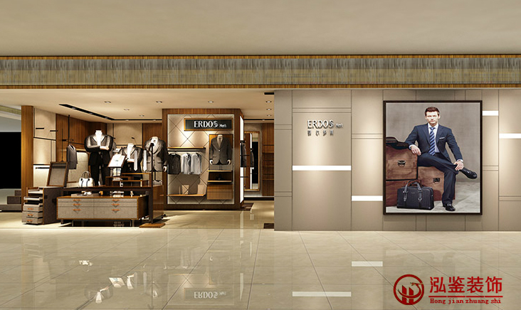 男裝店裝修設(shè)計案例