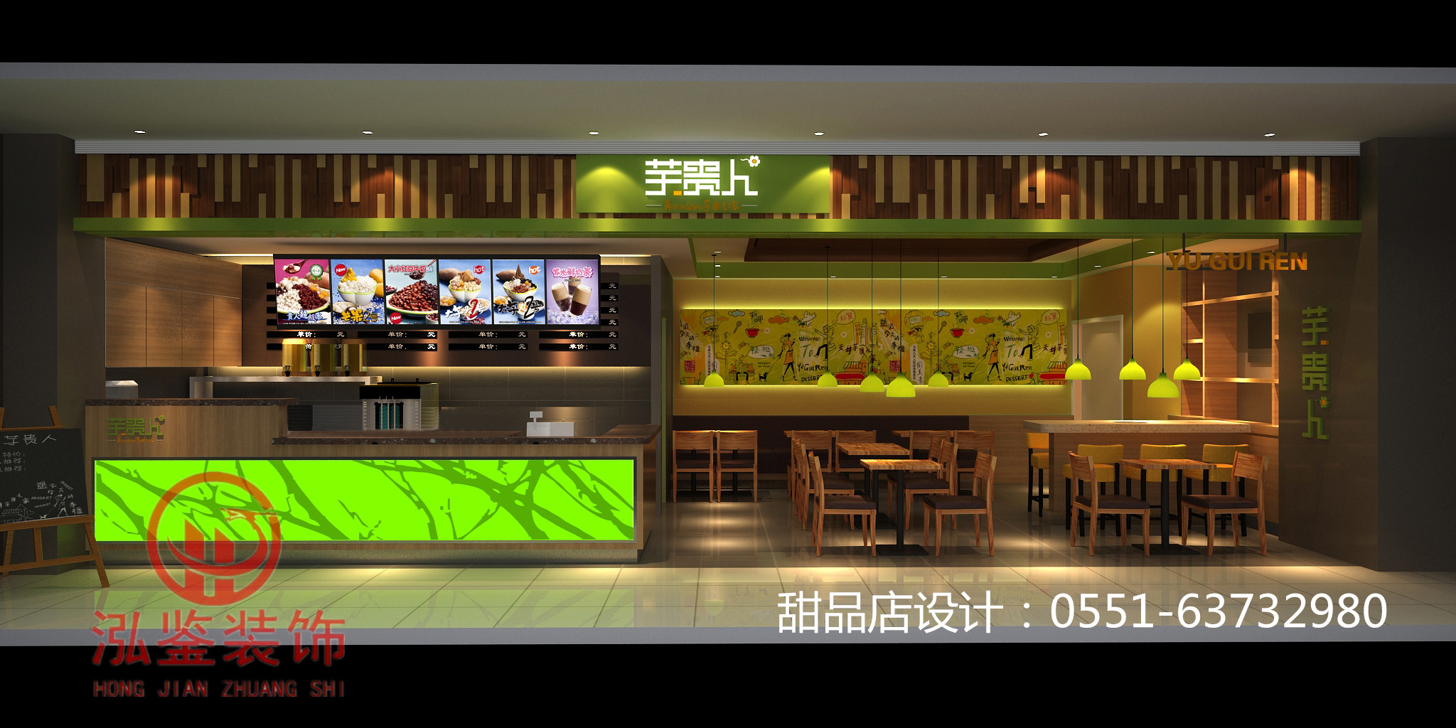 �Ϸ���Ʒ���b���OӋЧ���D