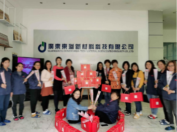 暖心的三八節(jié)，別樣的生日會(huì)