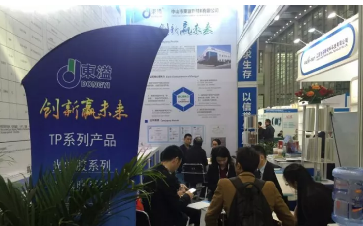 東溢參加2017國(guó)際線路板及電子組裝華南展覽會(huì)