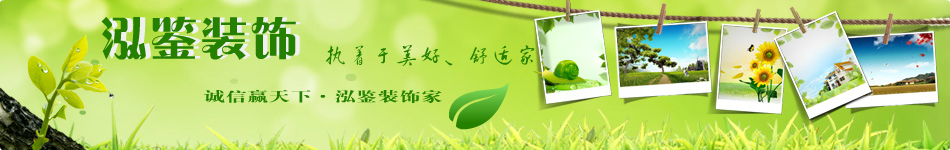 �Ϸʭh(hu��n)�����b  ��ͯ���b��