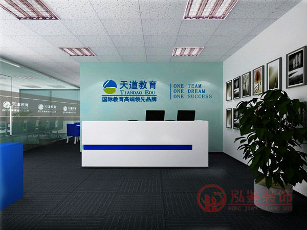 �����C��(g��u)�k�����b�� ��Ӗ(x��n)�W(xu��)У�b��