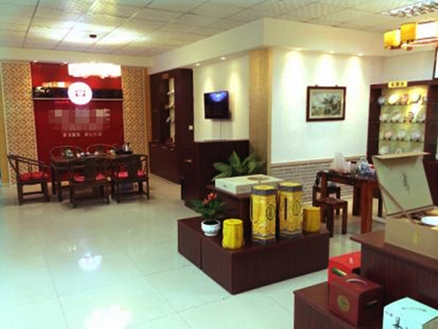 �Ϸʲ��~���b��������b������ˇ�^�b��