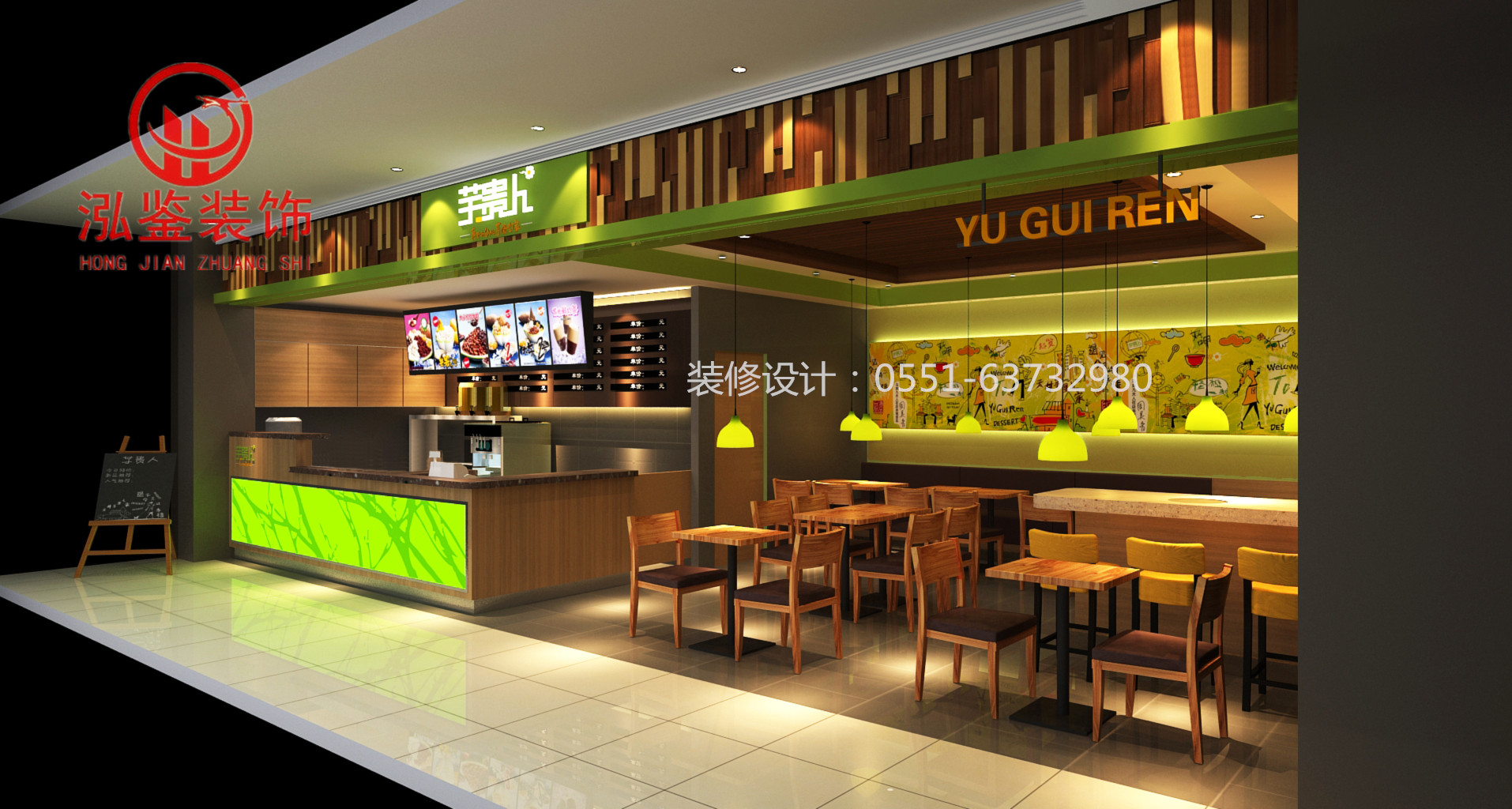 �Ϸ���Ʒ���b���O(sh��)Ӌ(j��)����չʾ